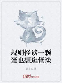 原来那个人还是你