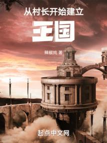 玄天苍龙