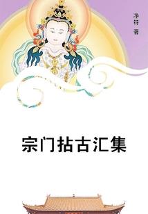 不是第一次自杀