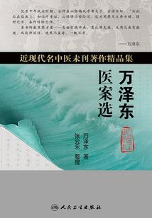 茗兰心情
