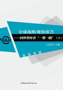 快穿，反派大人求放过