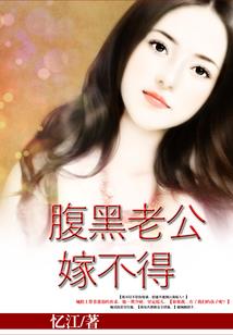 凡字诀