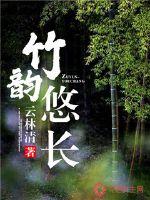 世界线修正