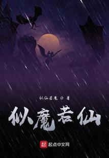 恶魔的硬币