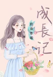 千幻星域