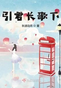 混元真气