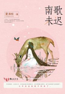主神后备军
