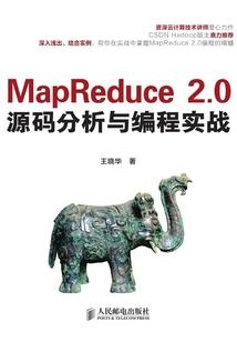 丛林深处的那座城
