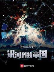 我的闯荡江湖之旅