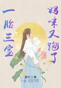 逆天模拟之全能修真