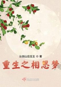 末日之黑暗进化