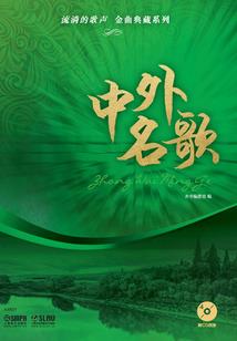 超智能传奇