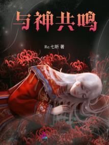 步人间