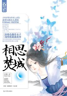 梦想不是现实能打败