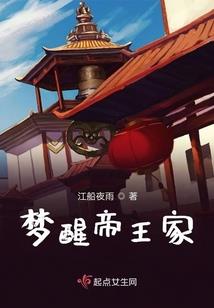 觅天寻仙