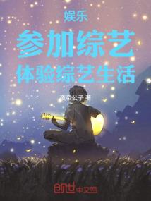 霪狼王