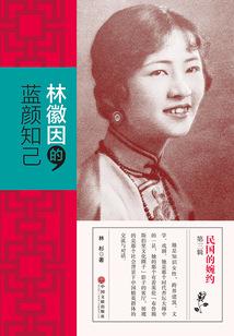 落柳似河图