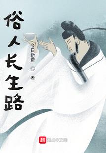 异能实验室