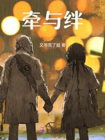 长生从夺取机缘开始
