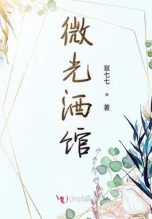 朔尘