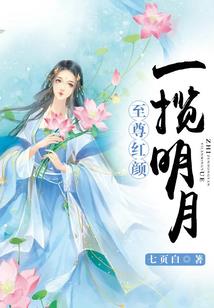 逐梦者们