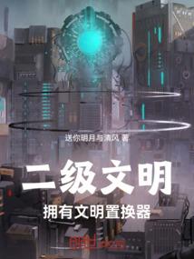 末世少女前线