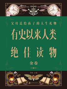 我的未来小弟