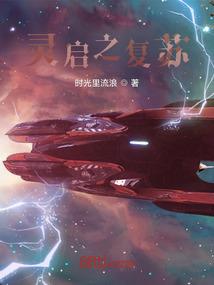 神游九尊
