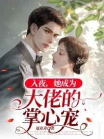 俗世来，红尘去