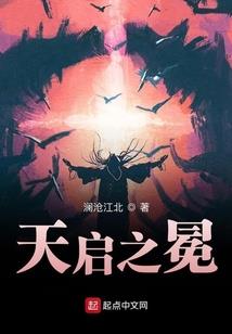 先苦后甜的恋爱