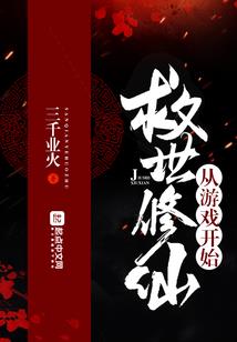 静止的美