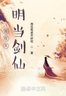 陌上芊寒