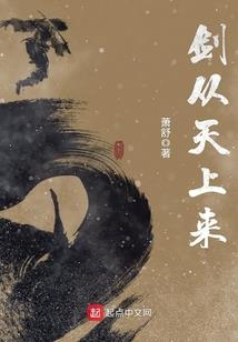林一在路上