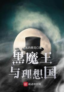 异地之间