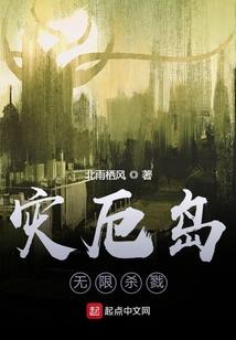 乾坤开源