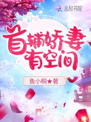 悠然的时光之二