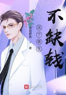 秘塔空间