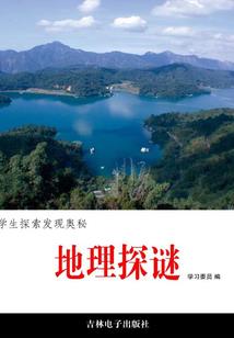或许这就是爱