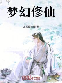 不及你骄傲