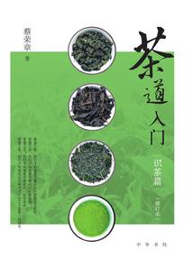 重生文娱从2006开始