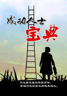 夕颜恋歌