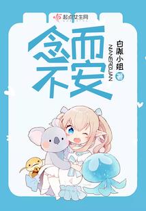 我的物品能升级
