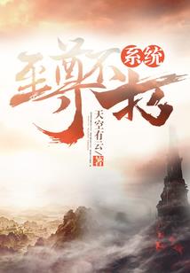 始变