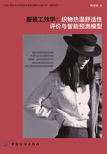 穿越了我曾怕过谁