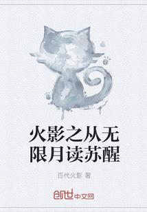 她是人间四月天