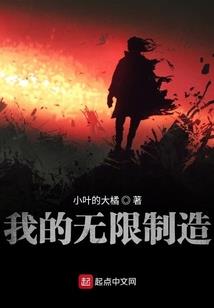 人类的现在和未来