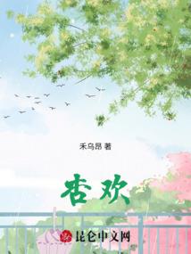 若尘起