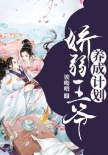 英雄联盟之小兵