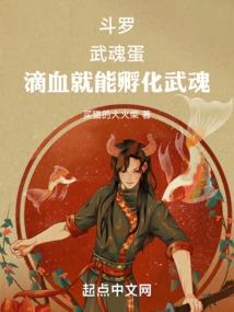 他只想哄着景太太