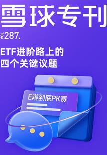 雨天请打伞
